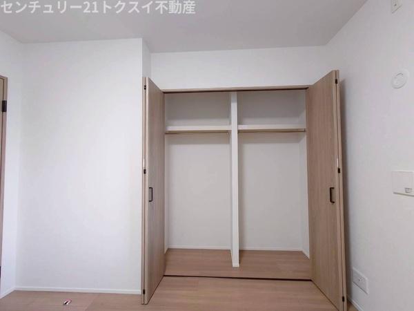 ダイアパレスさくらグランドキャッスル