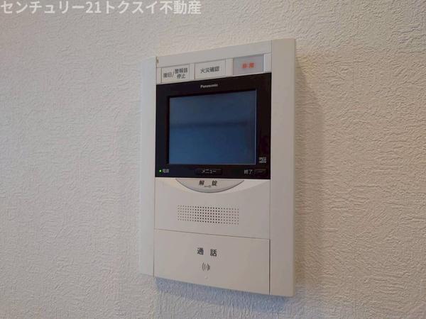 ダイアパレスさくらグランドキャッスル