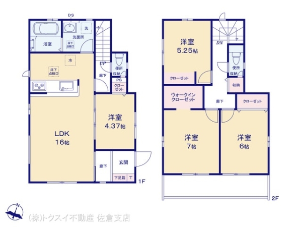 四街道市下志津新田の新築一戸建