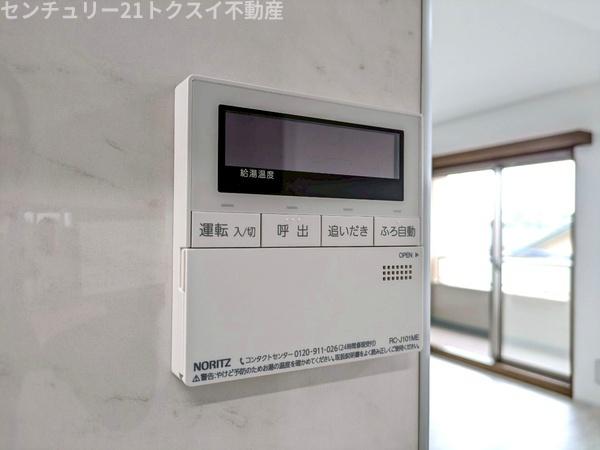 グランフォートユーカリが丘壱番館