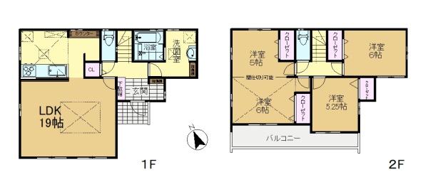 八千代市八千代台東　新築戸建　全２棟　２号棟