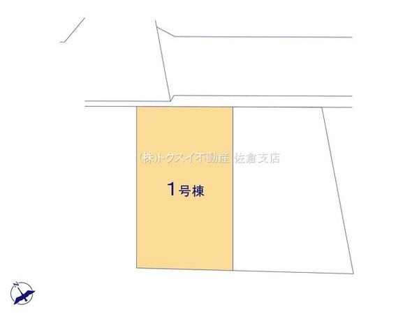 四街道市栗山5期1号棟新築戸建