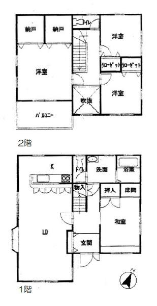 佐倉市王子台　中古戸建