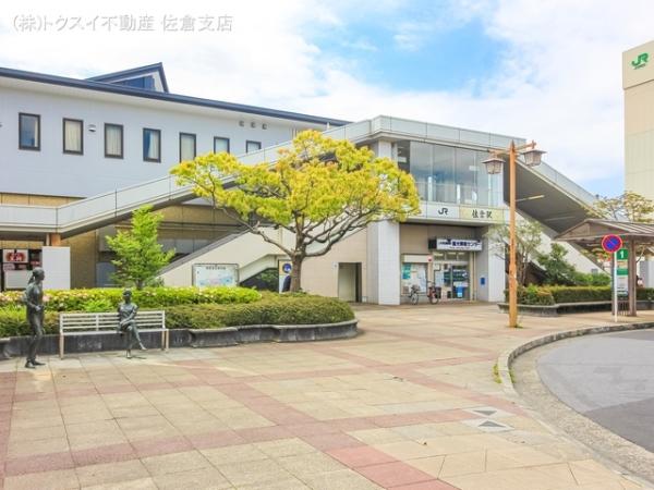 アパガーデンパレス佐倉駅前(総武本線「佐倉」駅)