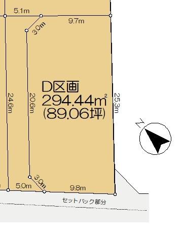 印西市荒野　Ｄ区画