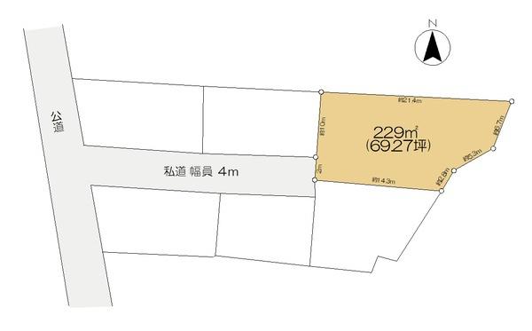 佐倉市大蛇町　売地