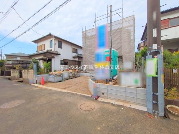 佐倉市大蛇町第101号棟新築戸建全1棟