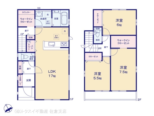 酒々井町グラファーレ中央台3期2棟2号棟新築戸建全2棟