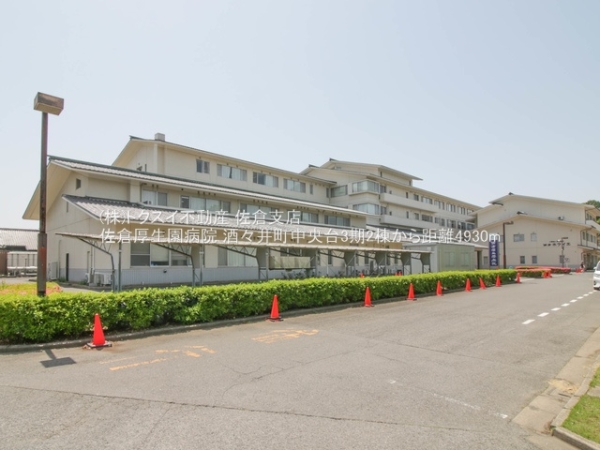 酒々井町グラファーレ中央台3期2棟2号棟新築戸建全2棟(佐倉厚生園病院)