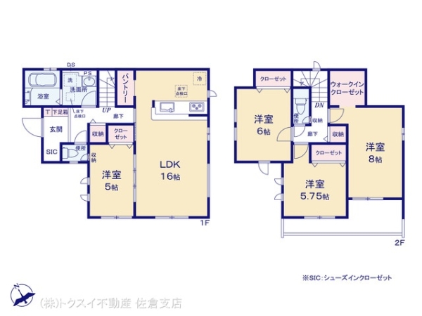 酒々井町グラファーレ中央台3期2棟1号棟新築戸建全2棟