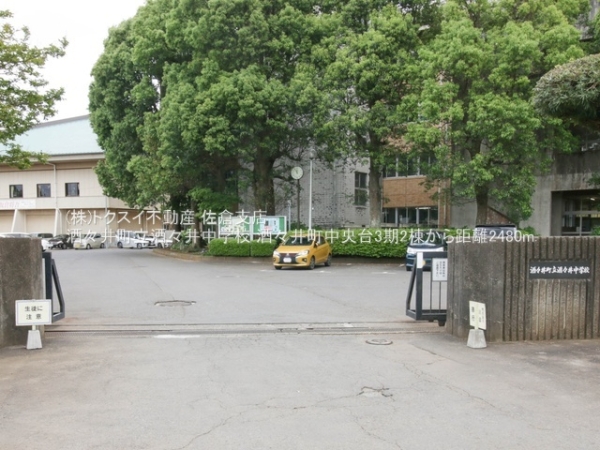 酒々井町グラファーレ中央台3期2棟1号棟新築戸建全2棟(酒々井町立酒々井中学校)