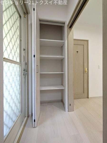 佐倉市染井野５丁目の中古一戸建て