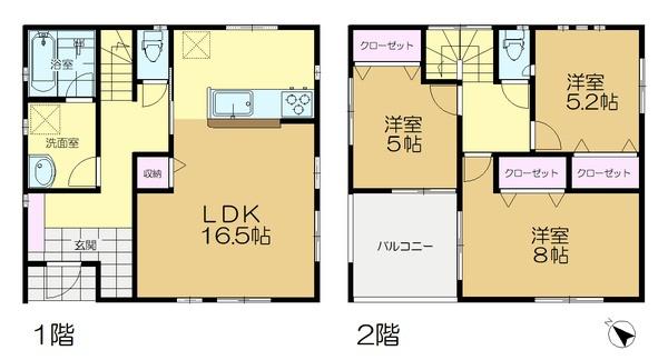 四街道市小名木　中古戸建