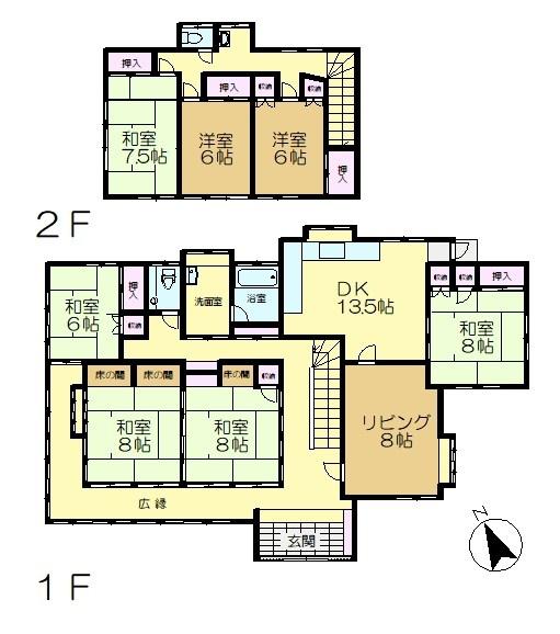 佐倉市鏑木町の中古一戸建て