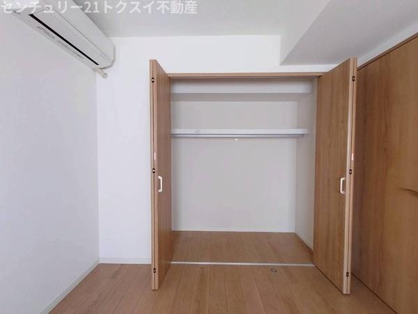 コーポフォーレ