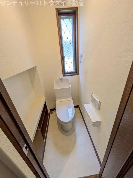 四街道市さちが丘１丁目の中古一戸建て
