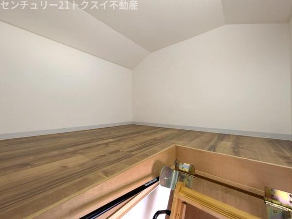 四街道市さちが丘１丁目の中古一戸建て