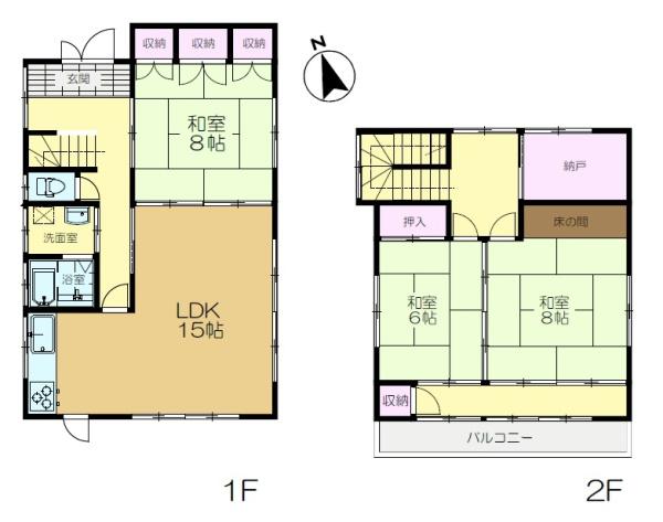 佐倉市藤沢町の中古一戸建
