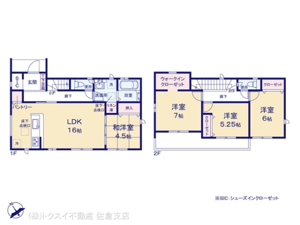 四街道市グラファーレ栗山7期1棟1号棟新築戸建全1棟