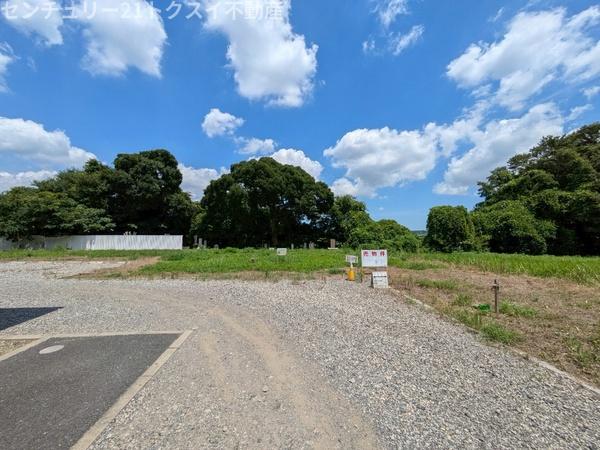 佐倉市六崎の土地