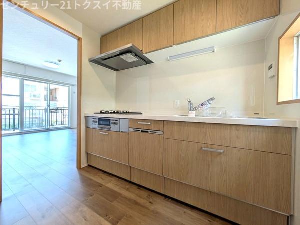 コラボハウス南ユーカリが丘８街区