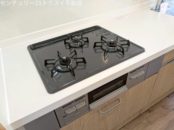 コラボハウス南ユーカリが丘８街区