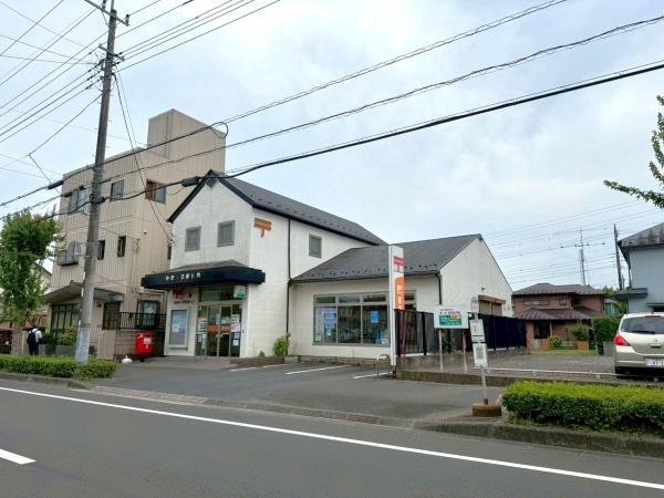 佐倉市山王１丁目の中古一戸建て(山王郵便局)
