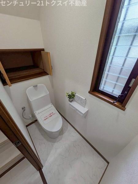 四街道市千代田3丁目の中古一戸建て(トイレ)