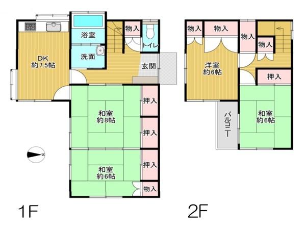 佐倉市野狐台町　中古戸建