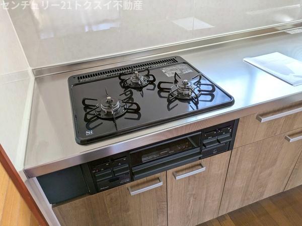 佐倉市野狐台町の中古一戸建て