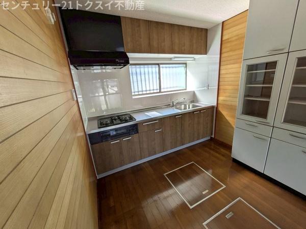 佐倉市野狐台町の中古一戸建て
