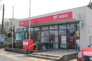 印西市美瀬1丁目の中古一戸建て(印旛郵便局)