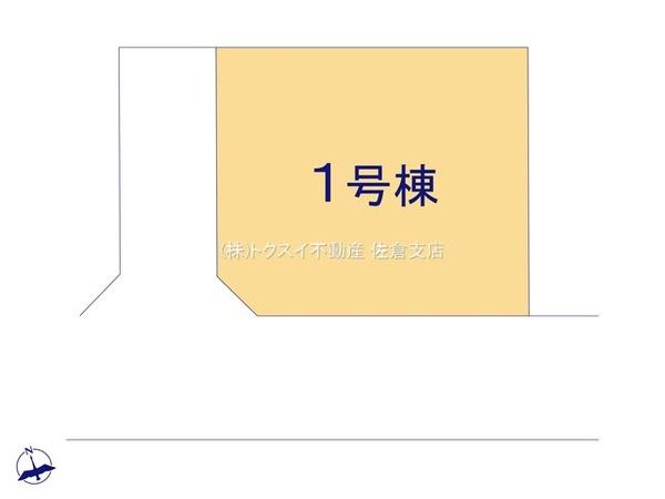 佐倉市中志津第131号棟新築戸建全1棟