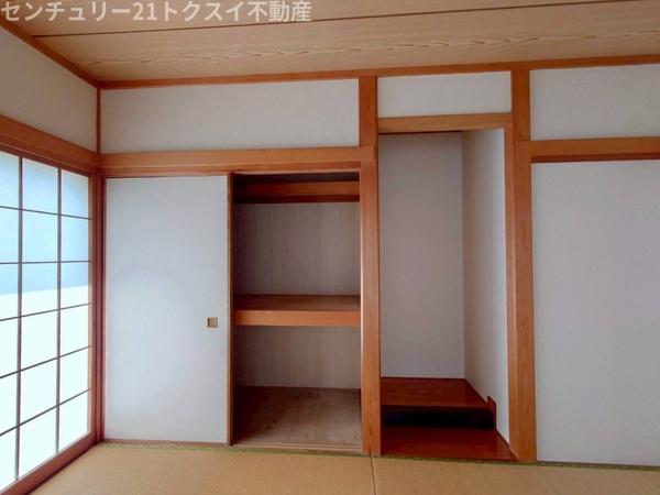 佐倉市春路２丁目の中古一戸建て