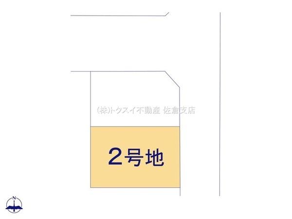 佐倉市表町1丁目の土地(全体区画図)