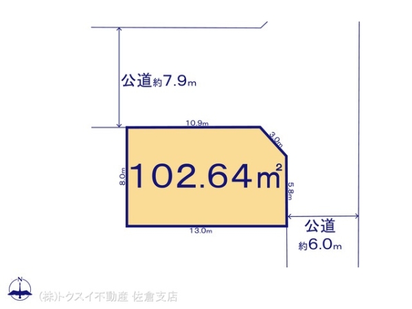 佐倉市表町1期1号地売地