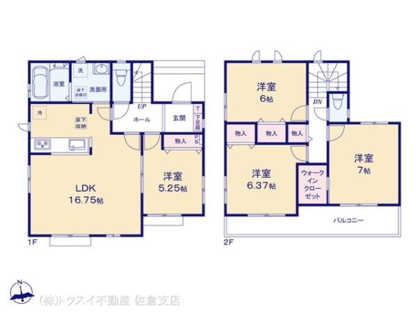 四街道市大日1号棟新築戸建全2棟