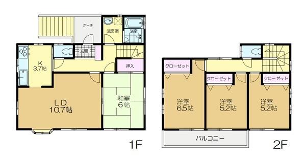 佐倉市井野　中古戸建