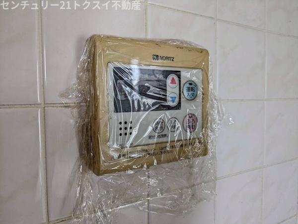 佐倉市井野の中古一戸建て