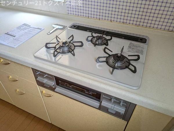 佐倉市井野　中古戸建