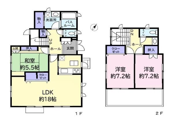 佐倉市上座　中古戸建