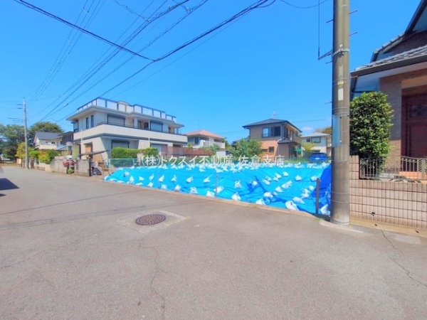四街道市千代田１丁目の土地