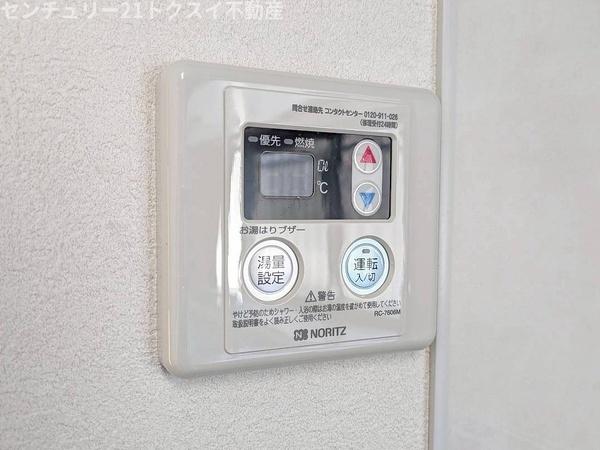 佐倉市西志津３丁目の中古一戸建て