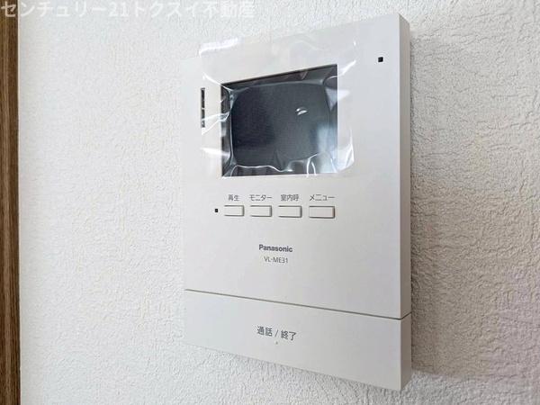 佐倉市西志津３丁目の中古一戸建て