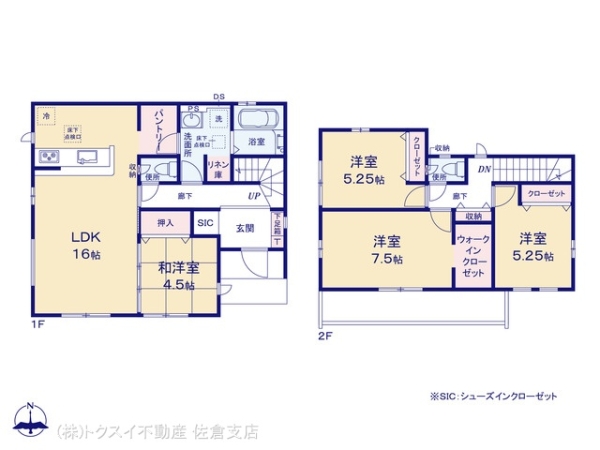 四街道市グラファーレ大日33期2棟2号棟新築戸建