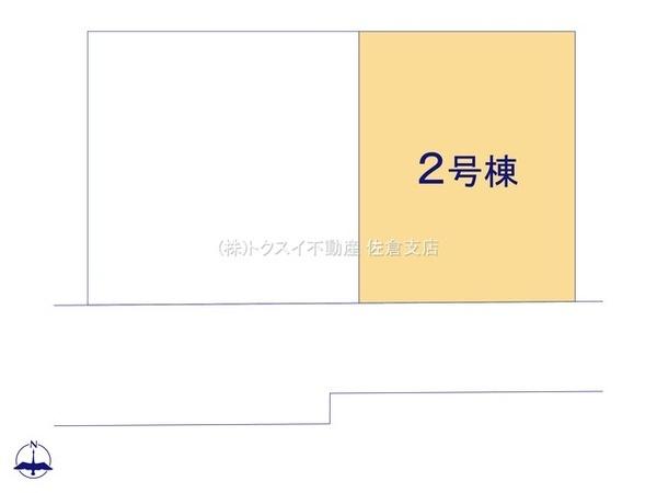 四街道市グラファーレ大日33期2棟2号棟新築戸建