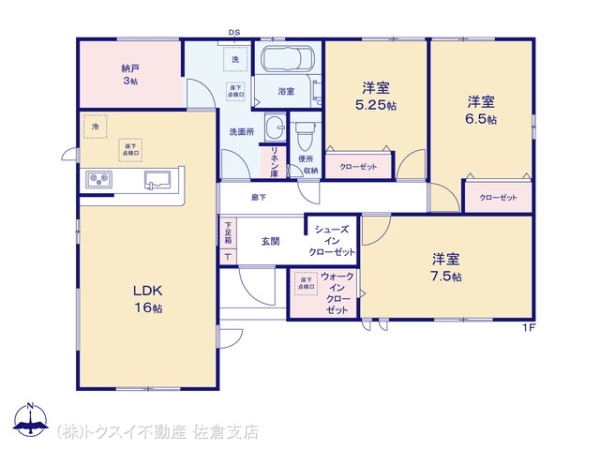 四街道市グラファーレ大日33期2棟1号棟新築戸建