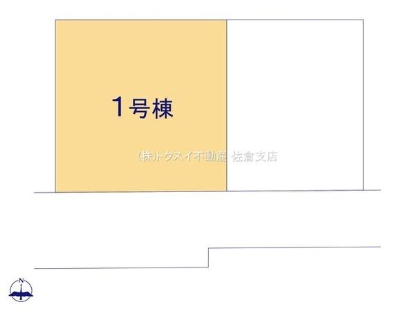 四街道市グラファーレ大日33期2棟1号棟新築戸建