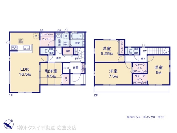 佐倉市グラファーレ井野28期2棟1号棟新築戸建全2棟