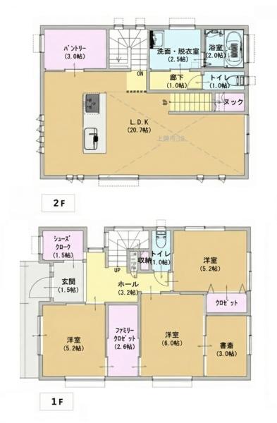 佐倉市六崎　中古戸建